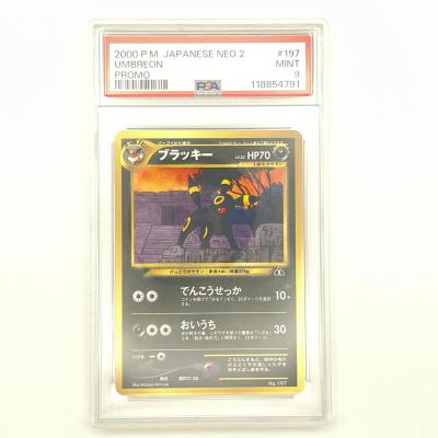 9（Pokemon）のおすすめ人気商品一覧 通販 - Yahoo!ショッピング