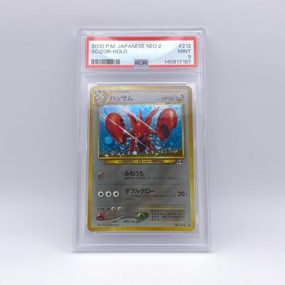 ポケモンカード ハッサムのおすすめ人気商品一覧 通販 - Yahoo