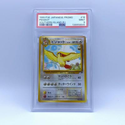 ピジョットのおすすめ人気商品一覧 通販 - Yahoo!ショッピング