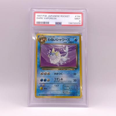 シャワーズカードのおすすめ人気商品一覧 通販 - Yahoo!ショッピング