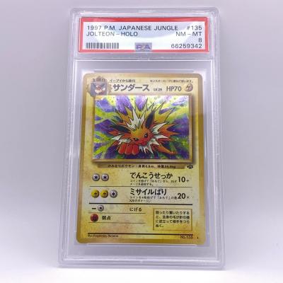 極美品 Pokemon ポケモン ポケモンカード サンダース 旧裏 PSA8 LV.29