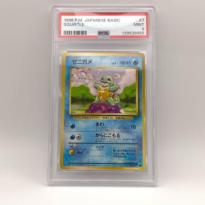 ポケモンカード 旧裏のおすすめ人気ランキングTOP100 - Yahoo!ショッピング