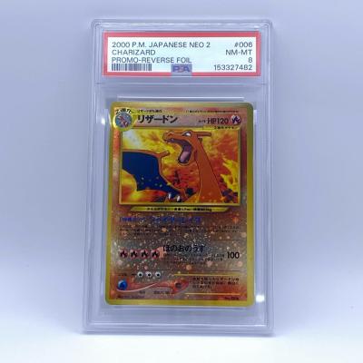 ポケモンカード ファイル リザードンのおすすめ人気商品一覧 通販