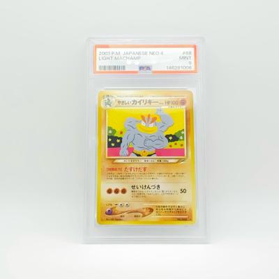 ポケモンカード カイリキーの商品一覧 通販 - Yahoo!ショッピング