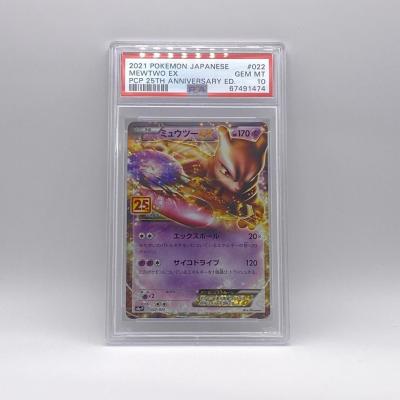 ポケモンカード ミュウツーのおすすめ人気商品一覧 通販 - Yahoo