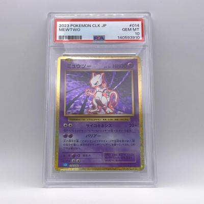 ミュウツーx ポケモンカード（トレーディングカード） | ゲーム