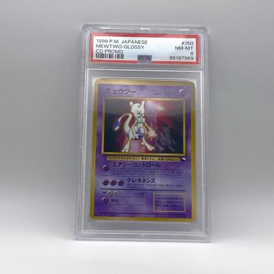 ポケモンカード ミュウツーのおすすめ人気商品一覧 通販 - Yahoo