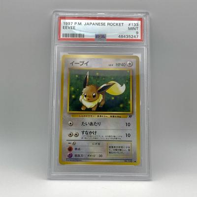 ポケモンカードイーブイのおすすめ人気商品一覧 通販 - Yahoo!ショッピング