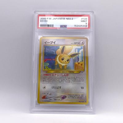 ポケモンカードイーブイのおすすめ人気商品一覧 通販 - Yahoo!ショッピング