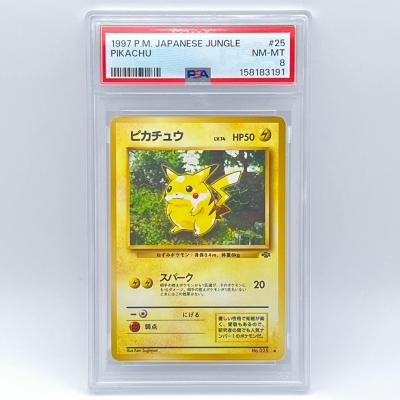 ポケモンカード ピカチュウ lv（トレーディングカード） | ゲーム