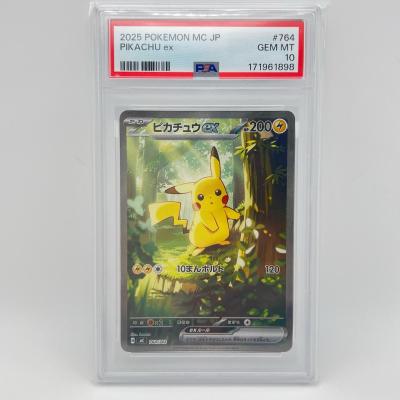 ピカチュウ psa10のおすすめ人気ランキングTOP100 - Yahoo!ショッピング