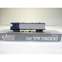 KATO　5147　ワサフ8000 | 鉄道模型ビックバン ヤフー店