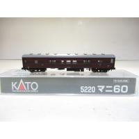 KATO　5220　マニ60 | 鉄道模型ビックバン ヤフー店