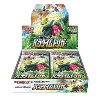 ポケモンカードゲーム ソード＆シールド 拡張パック パラダイムトリガー BOX | big-happy-forest
