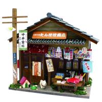 ビリー 手作りドールハウスキット 昭和シリーズキット 駄菓子屋 8532 | ビッグセレクト