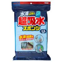 アイオン 超吸水スポンジ ブルー 最大吸水量 約1.3L 1個入 日本製 PVA素材 絞ればすぐに元の吸水力復活 結露対策 水滴ちゃんとふき取り 616-B | ビッグセレクト