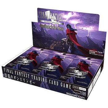 ファイナルファンタジー BIGWEB - ファイナルファンタジーTCG｜Yahoo!ショッピング