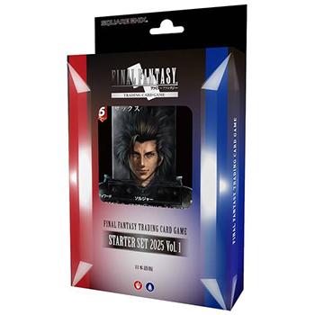 BIGWEB - ファイナルファンタジーTCG｜Yahoo!ショッピング