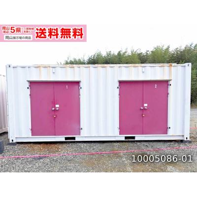 コンテナハウス 20ft(物置、車庫)の商品一覧|住宅設備 | DIY コンテナハウス 20ft(物置、車庫)の商品一覧|住宅設備 | DIY