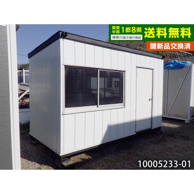 ユニットハウス 4坪の商品一覧 通販 - Yahoo!ショッピング ユニットハウス 4坪の商品一覧 通販 - Yahoo!ショッピング