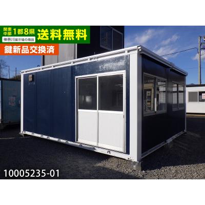 三協フロンテア ユニットハウス 2坪の商品一覧 通販 - Yahoo 三協フロンテア ユニットハウス 2坪の商品一覧 通販 - Yahoo