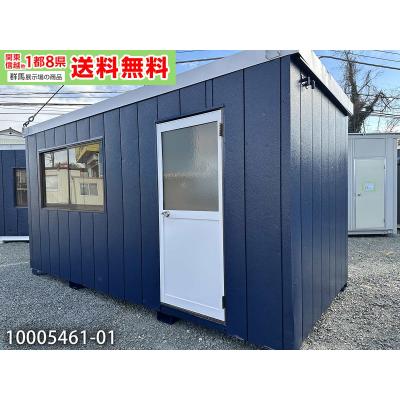 3坪ハウス(簡易住宅、プレハブ)の商品一覧|ログハウス 3坪ハウス(簡易住宅、プレハブ)の商品一覧|ログハウス
