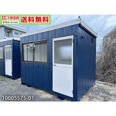 スーパーハウス2坪の商品一覧 通販 - Yahoo!ショッピング スーパーハウス2坪の商品一覧 通販 - Yahoo!ショッピング