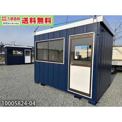 スーパーハウス2坪の商品一覧 通販 - Yahoo!ショッピング スーパーハウス2坪の商品一覧 通販 - Yahoo!ショッピング