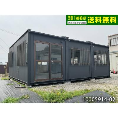 3坪ハウス(簡易住宅、プレハブ)の商品一覧|ログハウス 3坪ハウス(簡易住宅、プレハブ)の商品一覧|ログハウス