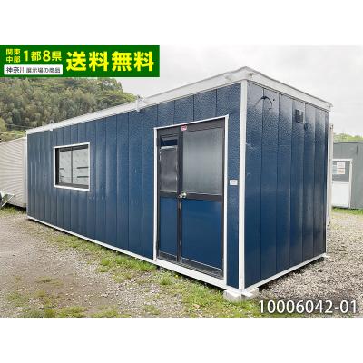 ビッグ10 ヤフーショップ - 中古ユニットハウス|Yahoo!ショッピング ビッグ10 ヤフーショップ - 中古ユニットハウス|Yahoo!ショッピング