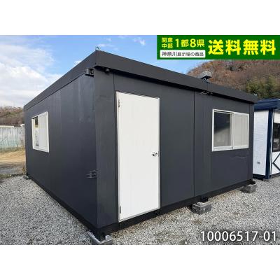 ビッグ10 ヤフーショップ - 中古ユニットハウス｜Yahoo!ショッピング