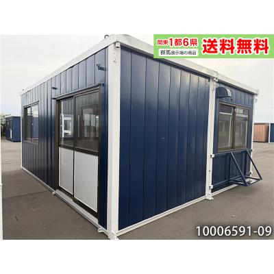 仮設事務所 ユニットハウス（簡易住宅、プレハブ）｜ログハウス