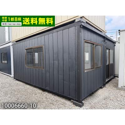 スーパーハウスのおすすめ人気ランキングTOP100 - Yahoo!ショッピング