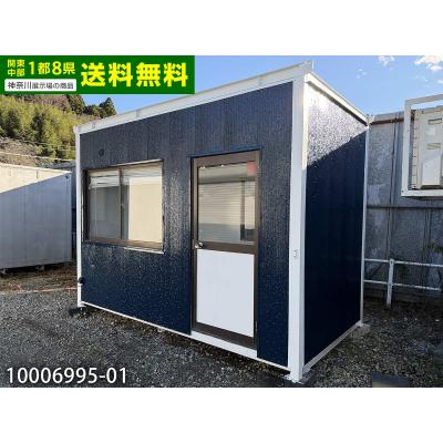 ユニットハウス2坪のおすすめ人気商品一覧 通販 - Yahoo!ショッピング