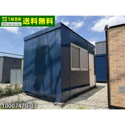 ビッグ10 ヤフーショップ - 中古ユニットハウス｜Yahoo!ショッピング