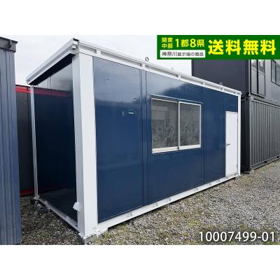 ユニットハウス 4坪（簡易住宅、プレハブ）｜ログハウス、プレハブ 