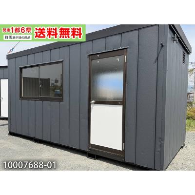 6畳プレハブハウスのおすすめ人気商品一覧 通販 - Yahoo!ショッピング