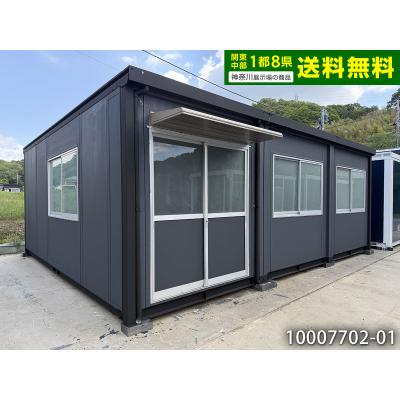 3坪ユニットハウス 三協フロンテアのおすすめ人気商品一覧 通販