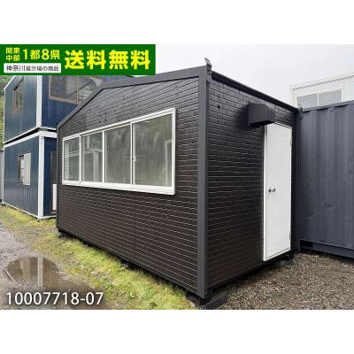 ビッグ10 ヤフーショップ - 中古ユニットハウス｜Yahoo!ショッピング