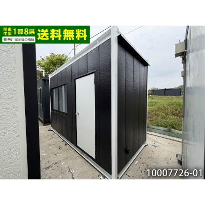 中古ユニットハウス　2坪 中古 ユニットハウス 2坪 ナガワ 3600×1800 20型 – ぼんてん屋｜足場や