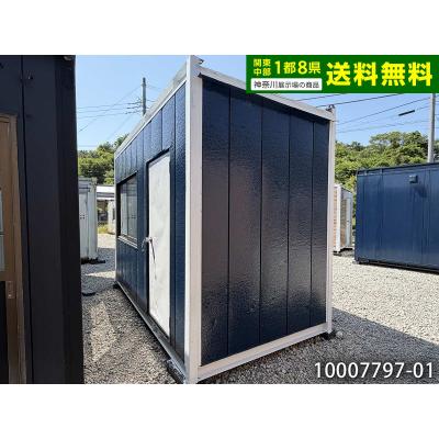 スーパーハウス2坪のおすすめ人気商品一覧 通販 - Yahoo!ショッピング