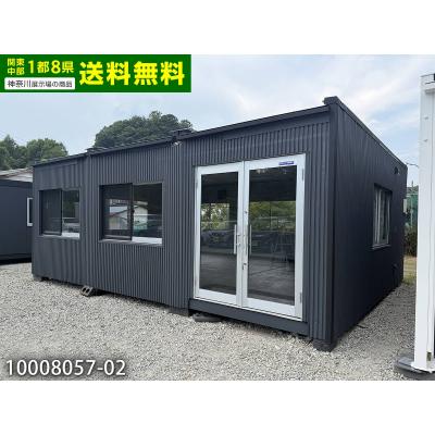ユニットハウス 8坪 事務所 店舗 ショップ サロン インボイス有り【中古美品】 ユニットハウス 8坪の商品一覧 通販 - Yahoo!ショッピング