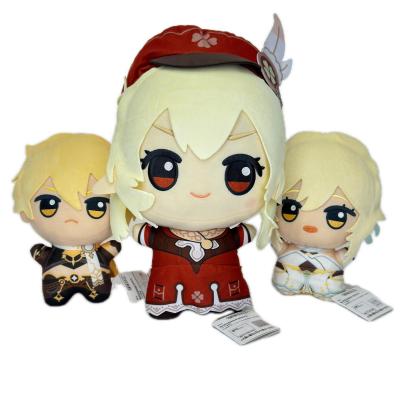 原神 放浪者（ぬいぐるみ）｜おもちゃ | ゲーム、おもちゃ の商品一覧