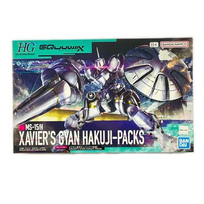 エグザベ専用ギャンの商品一覧 通販 - Yahoo!ショッピング