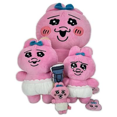 おぱんちゅうさぎ（ベビー、キッズ、マタニティ）の商品一覧 通販