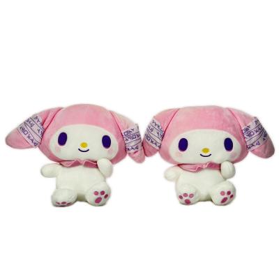 マイメロディ ぬいぐるみ ビッグの商品一覧 通販 - Yahoo!ショッピング