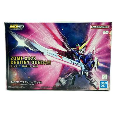mgsd ガンダムの商品一覧 通販 - Yahoo!ショッピング