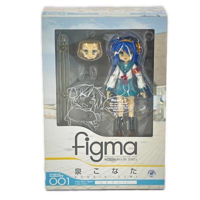 らき☆すた フィギュアの商品一覧 通販 - Yahoo!ショッピング