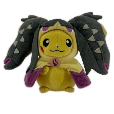 ポケモン クチートの商品一覧 通販 - Yahoo!ショッピング