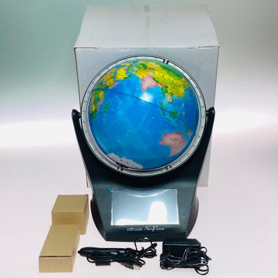 しゃべる地球儀パーフェクトグローブのおすすめ人気商品一覧 通販